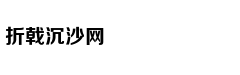 北京各医院劳动节门急诊安排